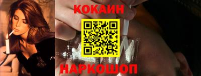 герыч Белорецк