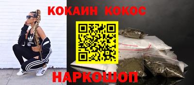 не бодяженный Брянск