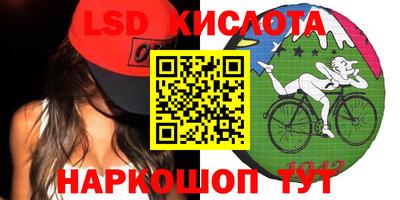ешки Белореченск