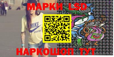 ешки Белореченск