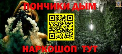 не бодяженный Брянск