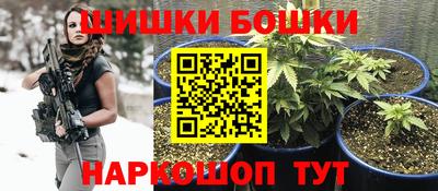 не бодяженный Брянск