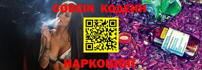 не бодяженный Брянск