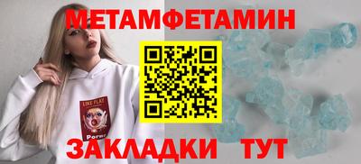 не бодяженный Брянск